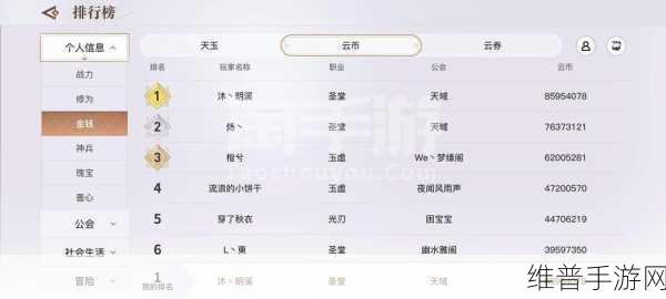 手游畅玩中手机自动重启问题全攻略