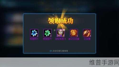 手游畅玩中手机自动重启问题全攻略