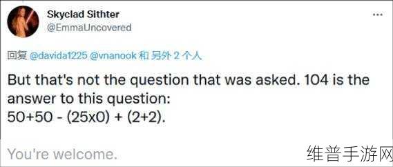 CHEAPERAPP.WORK不用谢我：1. 省钱购物新方式：CHEAPERAPP.WORK使用指南