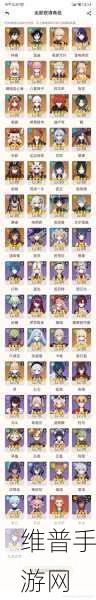 原神3.4版本丽莎玩法配队深度解析