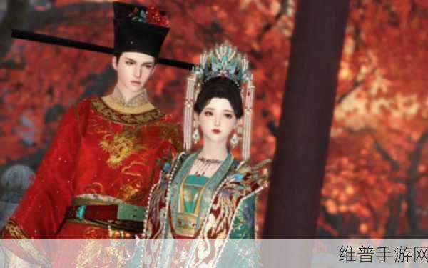 逆水寒手游攻略，详解同性情缘系统及其结婚机制