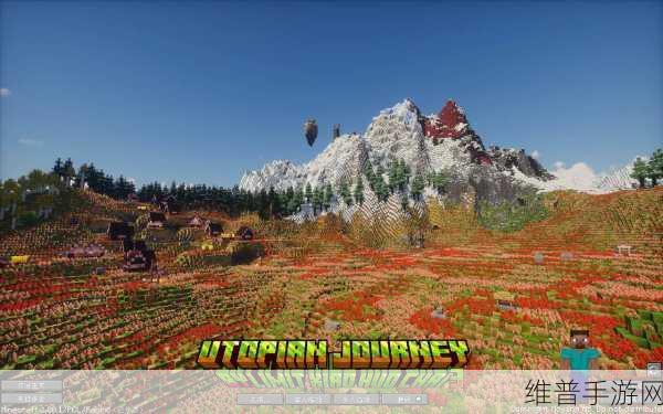 暴躁老外玩Minecraft中国：1. 《暴躁老外的Minecraft中国探险之旅