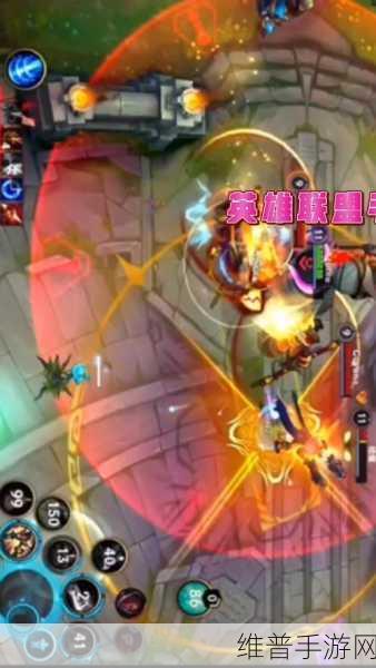 英雄联盟手游传送怎么用?传送玩法功能深度解析