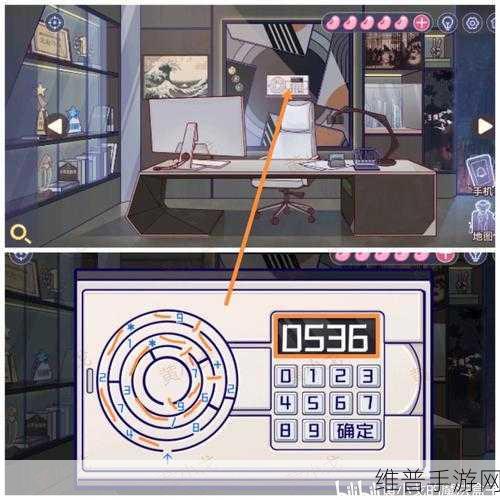 房间的秘密3第三章图文攻略：《房间的秘密3》第三章全解攻略：揭开谜团与隐藏道具详解