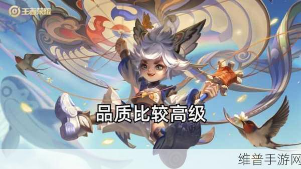 王者荣耀荣耀中国节·节历背后的神秘出版社探寻