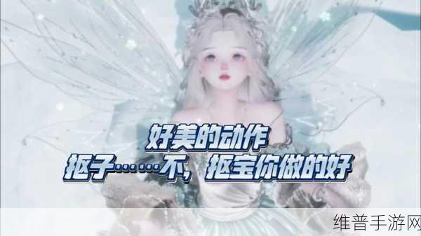 以闪亮之名极霜遗庭礼包深度解析与攻略