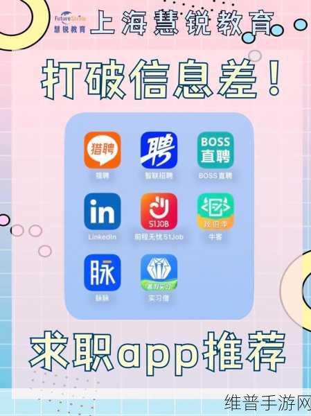 100种夜里禁用APP软件：1. 深夜禁用APP推荐，助你摆脱手机依赖