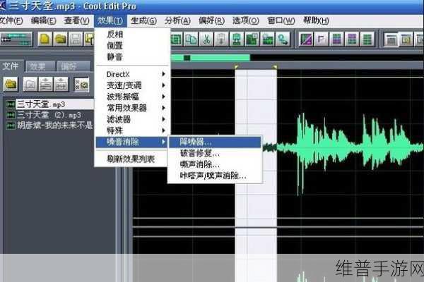 x7x7x7任意噪磨详解分析：1. 噪磨技术的全面解析与应用前景展望