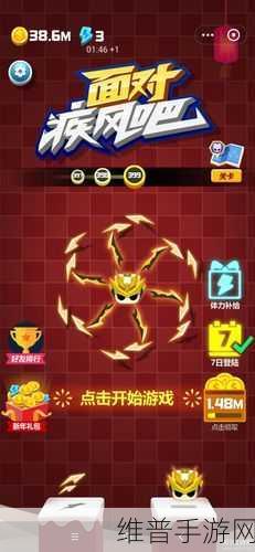 wordpress成品网站游戏定制：1. ＂打造个性化游戏网站，让玩家爱不释手