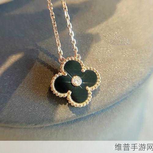 JB632583四叶草项链VCA750的传奇:1. 四叶草项链:幸运与优雅的完美结合