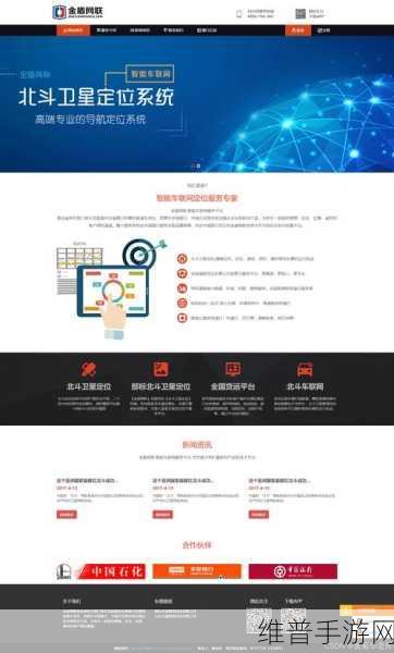 WEB成品网站没有免费了：1. 免费网站服务已结束，如何寻找替代方案？