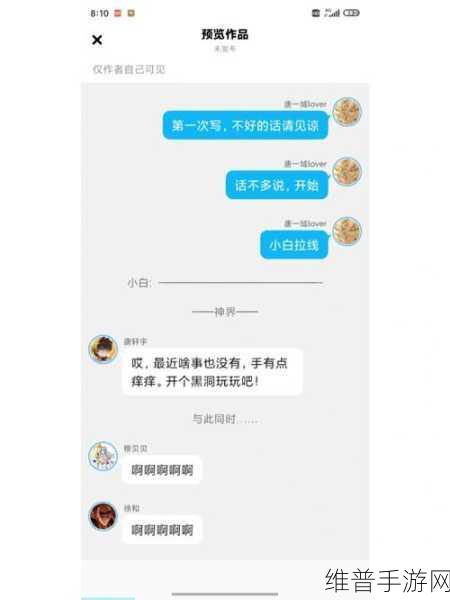 一二三四在线观看免费中文不限制进出：1. 一二三四在线观看免费：无限畅享精彩内容的全新体验