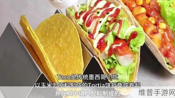 WASWASWAS美国：1. 探索WASWASWAS：解密美国市场的新机遇