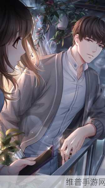 恋与制作人恋语探案集羁绊内容解析：1. 《恋与制作人：羁绊背后的真相探索