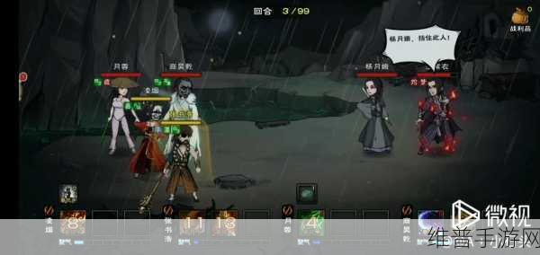 烟雨江湖深度攻略，探寻蝴蝶谷的奇妙之旅