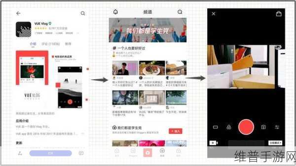 成品人短视频软件推荐下载IOS：1. 精选短视频软件，轻松制作精彩作品
