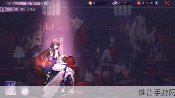 交换3：1. ＂探索交换3的全新玩法与策略