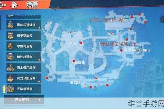 航海王热血航线亡灵倩影通关秘籍大揭秘