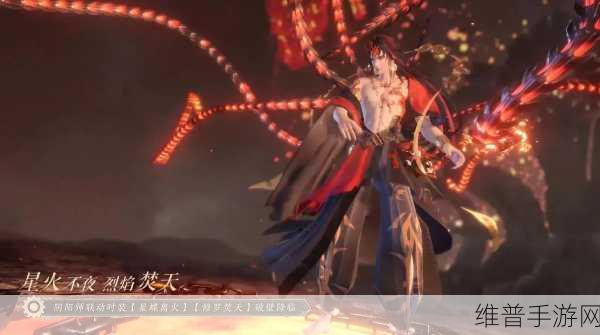 阴阳师阿修罗怎么避免打队友？阴阳师阿修罗使用心得分享