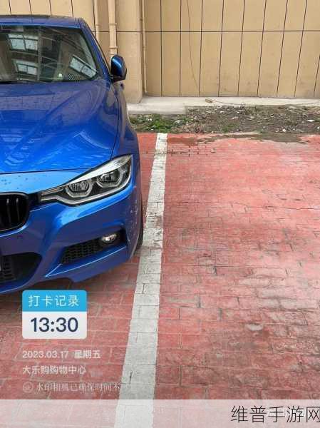被公交车蹭了但是自己走了：1. 被公交车轻擦，勇敢继续前行的故事
