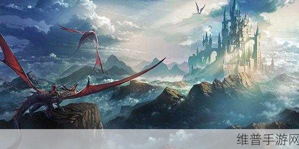 魔域手游震撼更新，新世界西极岛探秘全攻略