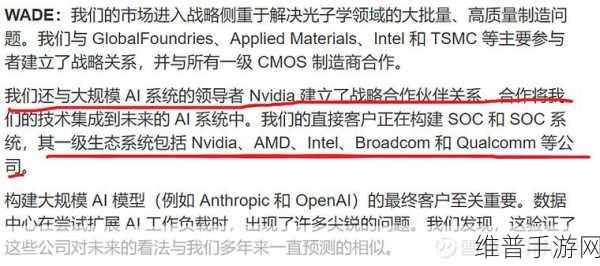 次次挨揍CPO要下架了：1. ＂次次挨揍CPO将被下架，用户反应热烈