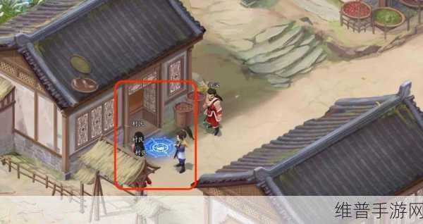 新仙剑奇侠传之挥剑问情，剧情地图隐藏宝箱全揭秘
