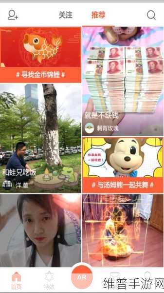 蜜芽192.MON牢记永不失联:1. 蜜芽192.MON:打造永不失联的幸福生活