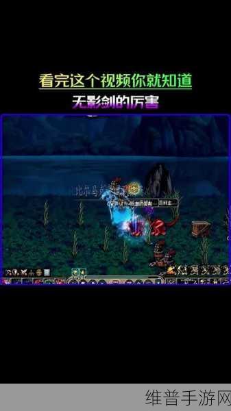 DNF 手游，大号与无影剑的巅峰对决