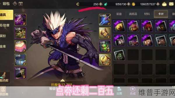 DNF 手游，大号与无影剑的巅峰对决