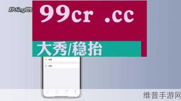 亚1州区2区3区域4产品乱码：1. 亚1州区2区域3产品的多元化发展探索