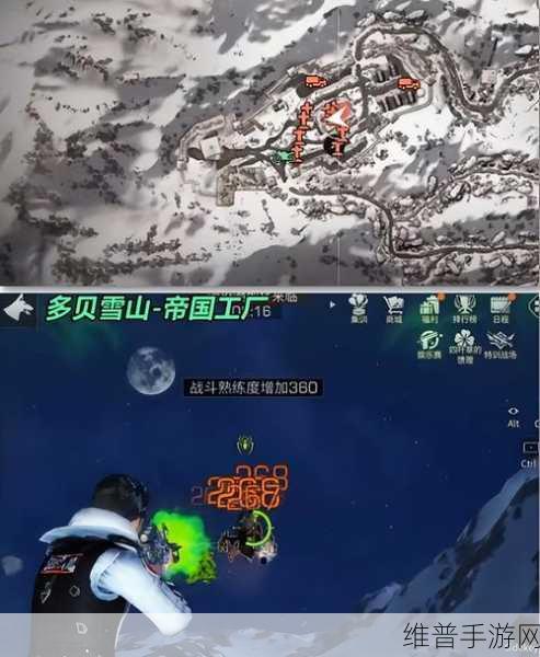 明日之后多贝雪山BOSS利维坦刷新时间全解析