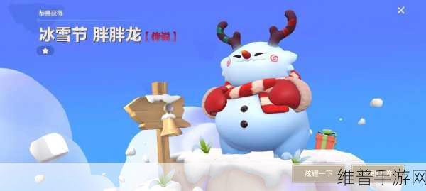 金铲铲之战，焦糖布丁胖胖龙升星全攻略
