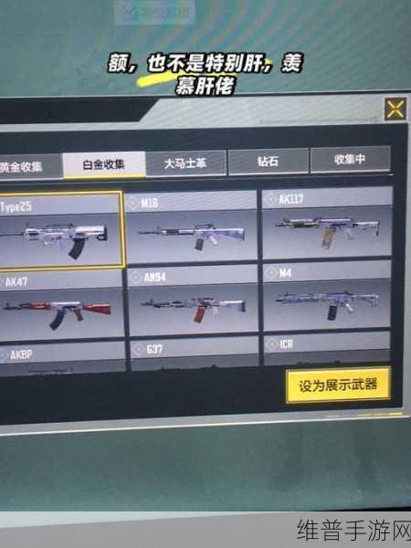使命召唤手游无限超越转盘全解析，抽完到底需要多少钱？