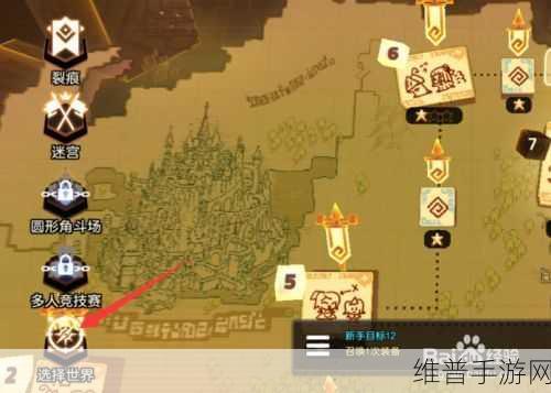 坎公骑冠剑深度攻略，守护者基地位置与升级经验全解析
