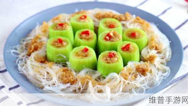 草莓丝瓜:1. 草莓丝瓜的美味组合,健康又养生