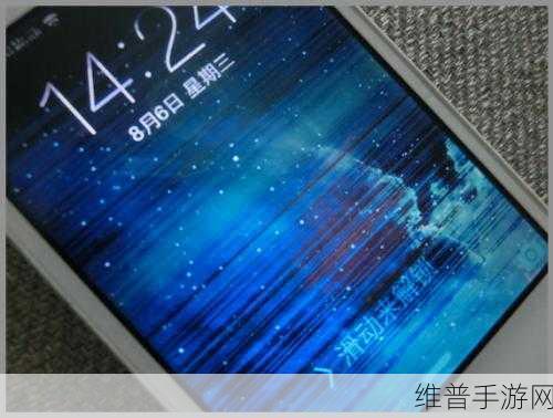 iPhone屏幕线条之谜，手游玩家如何应对与预防