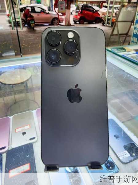 探索俄罗斯iphone14pro：1. 探索俄罗斯市场：iPhone 14 Pro的销售潜力与机遇