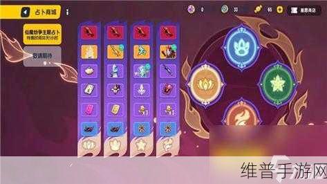 香肠派对占卜必中方法攻略：1. 香肠派对占卜技巧大揭秘，助你必中！