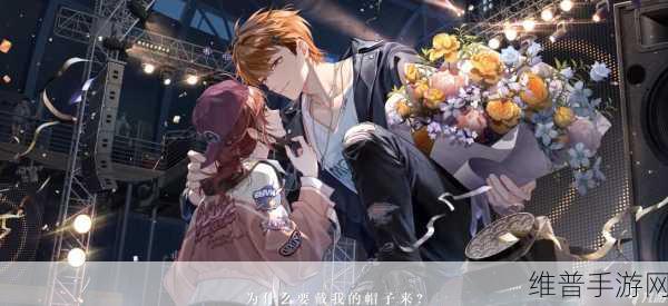 未定事件簿新手秘籍,畅玩无忧指南