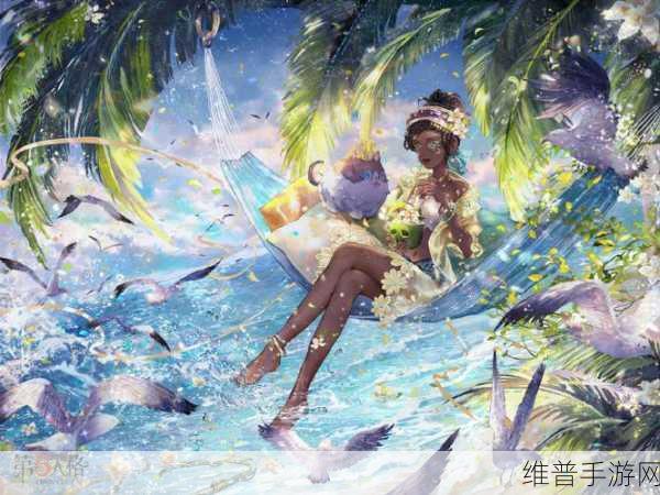 第五人格咒术师陌路仙踪皮肤深度解析