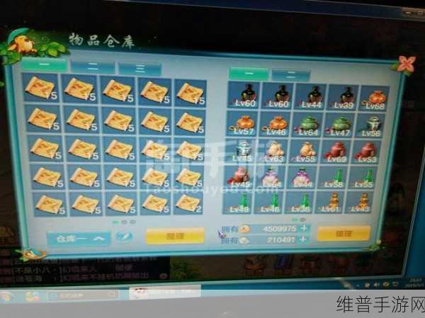 大话西游手游天降灵猴赚钱攻略