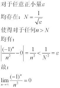 下边一阵一阵收缩怎么回事啊：1. 一阵一阵收缩的现象解析与探讨