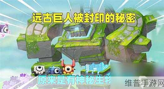 迷你世界中获取巨人雕像的终极指南