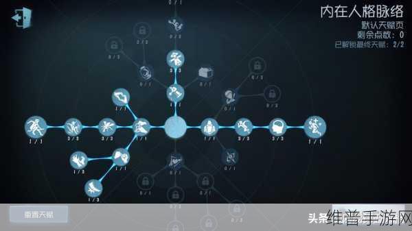 第五人格塔罗水晶球模式全面解析，上线时间与玩法攻略