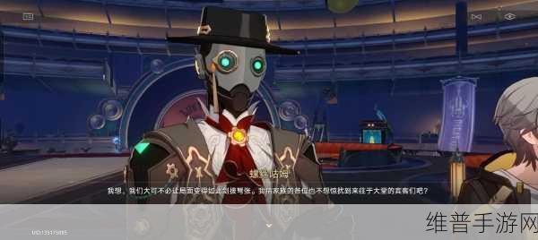 崩坏星穹铁道螺丝咕姆技能全解析