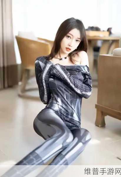 女生在男生面前张腿坐姿是什么：1. 女生坐姿中的自信与魅力解析