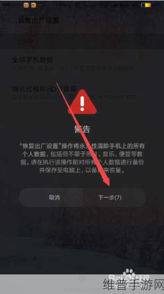 小米手机照片传输攻略，轻松备份手游精彩瞬间