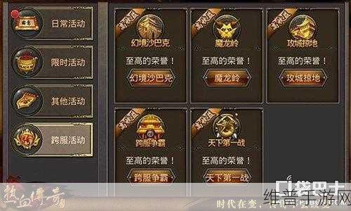 小米手机照片传输攻略，轻松备份手游精彩瞬间