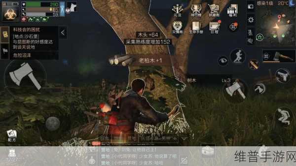 明日之后茅斯沼泽狼位置详解及攻略指南